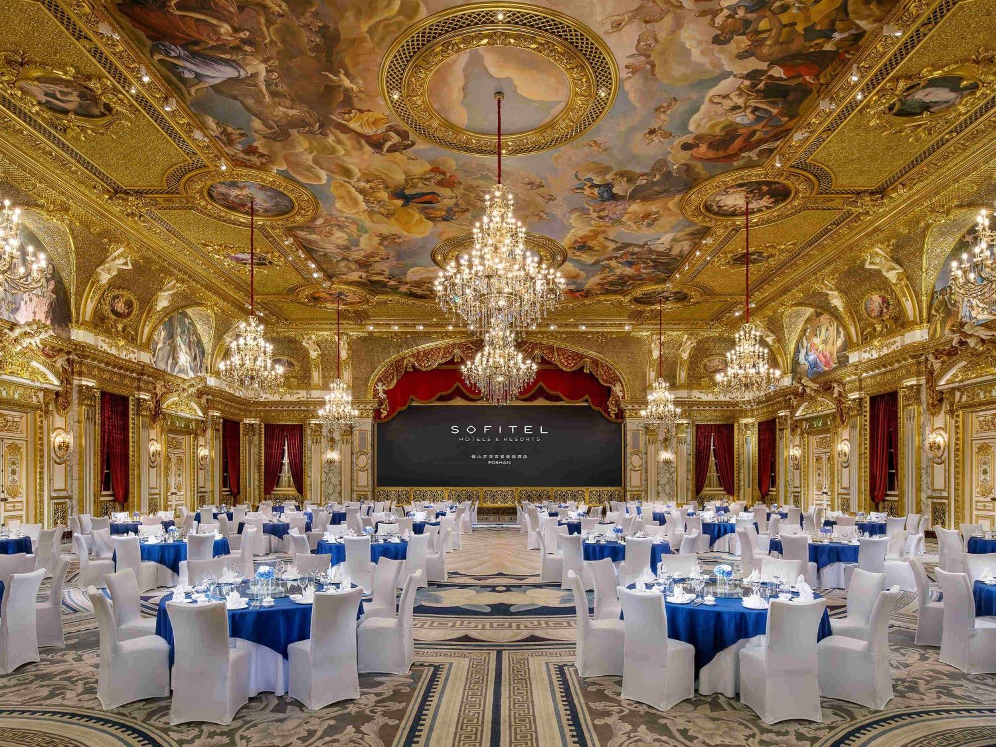 Sofitel Foshan Shunde Bagian luar foto